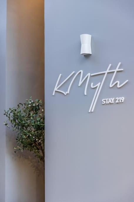 K.Myth Stay 219 Volos Exterior foto